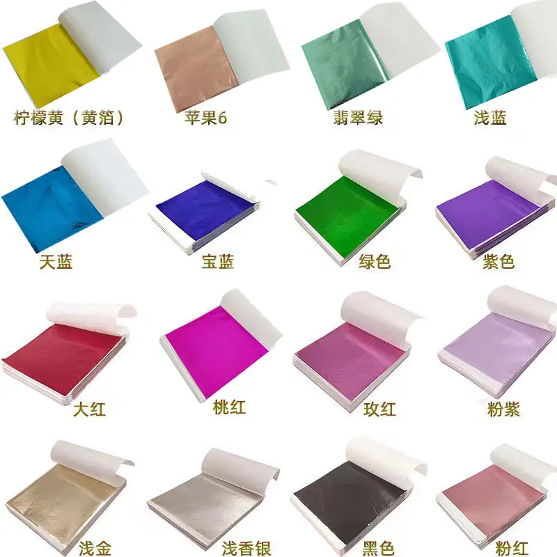 Ink Blotter Paper - 100Pcs 9Cm Individually Packaged Imitation Gold