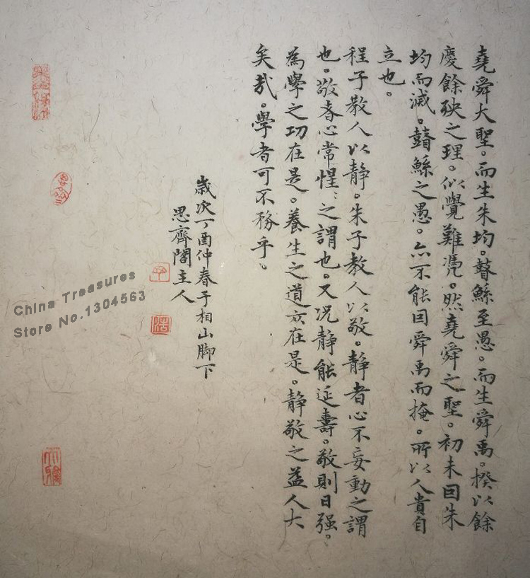 10 Tờ Trung Quốc Cơm Giấy Viết - đánh giá và giá Ink Blotter Paper